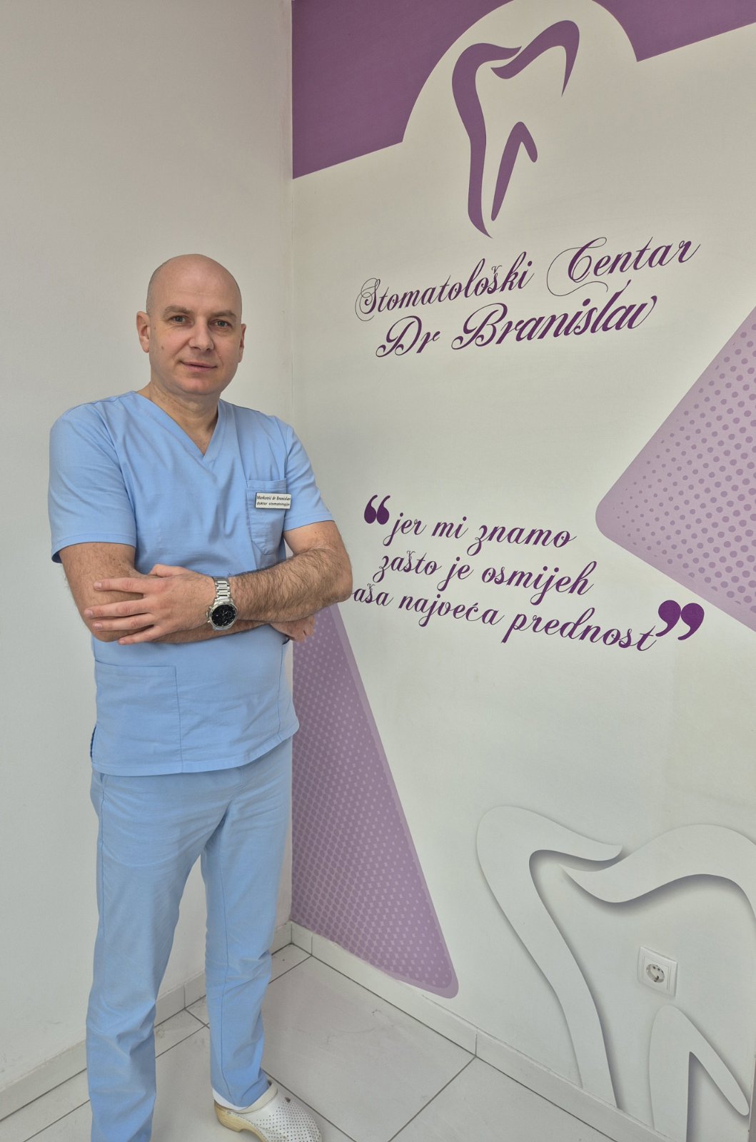 Dr Branislav Marković